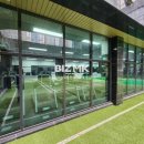 수로부동산공인중개사사무소 이미지