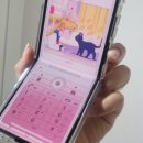 사과텔레콤 이미지