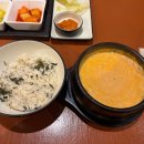 찌개공방천안