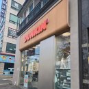 던킨 부천역곡점 | 던킨 부천역곡점 skt 50프로 할인받고 도넛&amp;음료 먹고 온 후기