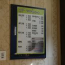 양이와 찬이네집 이미지