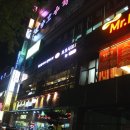 알파문구운암 이미지