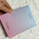 수면브라 <b>엑사브라</b> 그로우나이트 가슴은 모아주고 넘 편해요