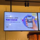 패밀리타운 이미지