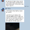 (주)아이언모터스 이미지