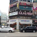 배스킨라빈스광명하안6단지