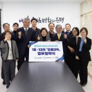 신사1동 4-8 이미지