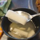 서민갈비 이미지