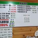 암남가든 이미지