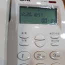 사무실 유선전화기 지앤텔gs-461c