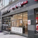 [방문후기/내돈내산/포천맛집] 학교 앞 추억의 떡볶이가 그리울 땐, 맛자랑 떡볶이