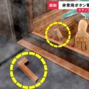 원사우나 이미지