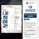 호남여관 이미지