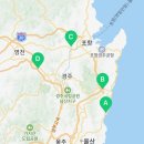 경주시문무대왕보건지소 이미지