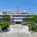 남일면분회 이미지