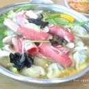 남촌왕만두 이미지