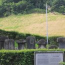 소양로 비석군 이미지