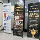 전주광고