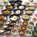 온천야식 이미지