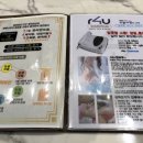 에이치앤에이치샵(H&H샵) 네이버블로그