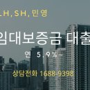 군산내흥7 LH아파트 이미지