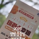 군청앞길 네이버블로그
