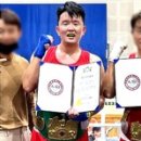 복싱파이터 이미지