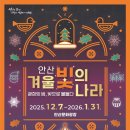 수정시흥-D-8 이미지