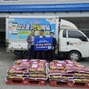 흥업면 행정복지센터 이미지