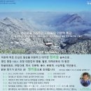 명장글로벌 - 연수구 인천타워대로132번길 34 | 명장글로벌