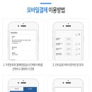 청구매점 이미지