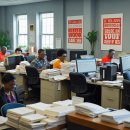 안산세무서 이미지