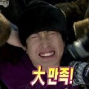 부강수산 이미지