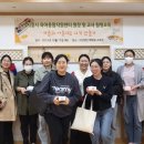 시흥어린이집 이미지