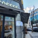 커맨드 커피 로스팅 | 서현역카페 분당카페 커맨드에센셜 고소한라떼맛집