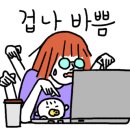 대전가양초등학교 이미지