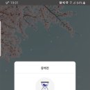 가락타운상가시장 이미지