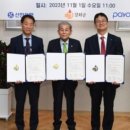 ㈜강화클린 이미지