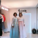 동천옷수선 | [울산 웨딩플래너] - 울산 황금비단 어머님들 한복 리얼후기!