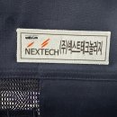 넥스트테크놀리지주