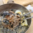 삼시세차장