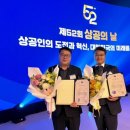 태성이엔지 이미지