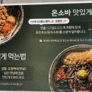 백소정 이미지