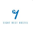 에잇레스트 호스텔 명동 이미지