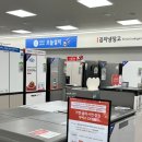 (주)롯데하이마트 대구율하롯데마트점 이미지