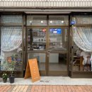 나그미커피 이미지