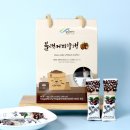 한천 이미지