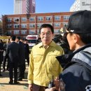 강남초등학교 이미지