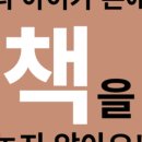 팜수학학원