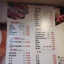 한우촌제주도야지 힘찬정육점 | 문발 <한우촌제주도야지힘찬정육점>